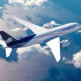 Tribunal de EU suspende orden que obligaba a Delta y Aeroméxico a disolver su alianza