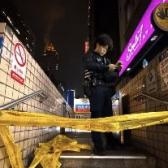 Ataque con cuchillo deja varios heridos en Taiw&aacute;n