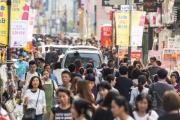 Corea del Sur en "emergencia nacional" por baja tasa de natalidad 