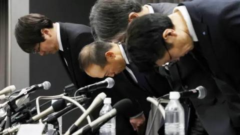 En Japón suman 5 muertos por uso de suplemento alimenticio; hay 114 hospitalizados.