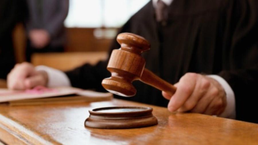 Comité de Evaluación publica lista complementaria de aspirantes a elección judicial 2025