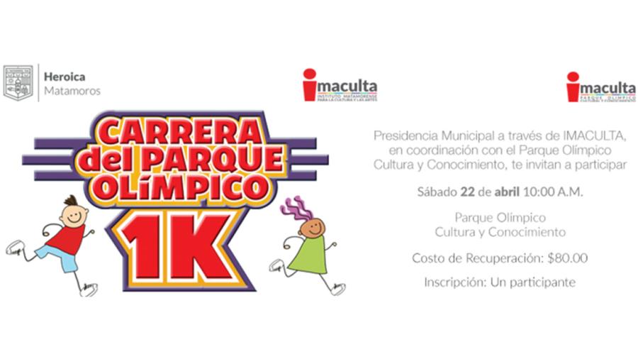 Ayuntamiento invita a la "Carrera del Parque Olímpico 1K"