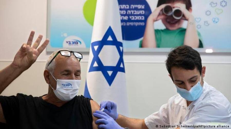 Israel va por cuarta dosis de vacuna anticovid