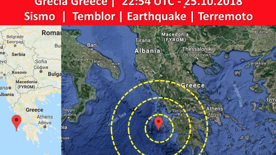 Sismo de 6.9 grados en Grecia