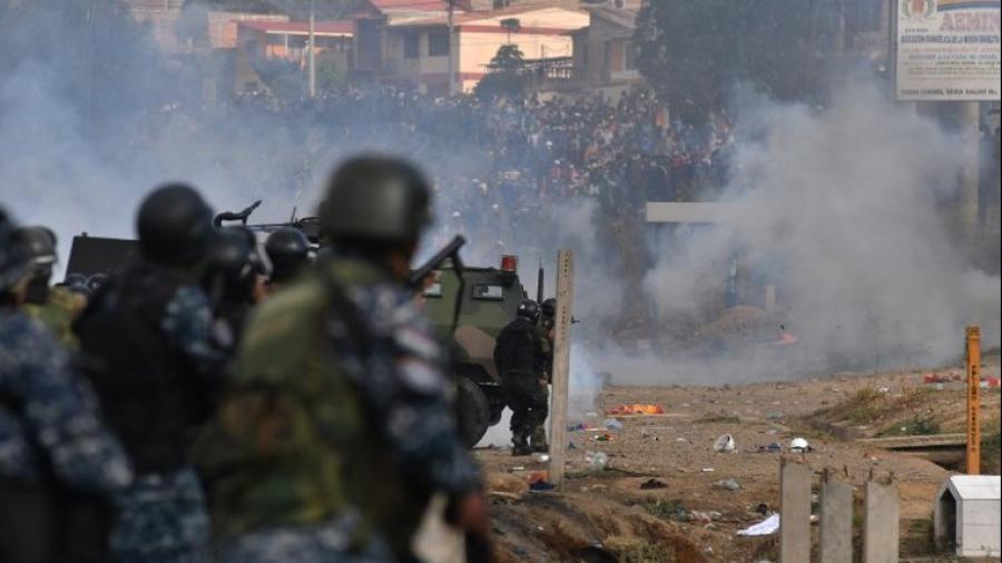 Manifestaciones en Bolivia dejan 5 muertos y 22 heridos 
