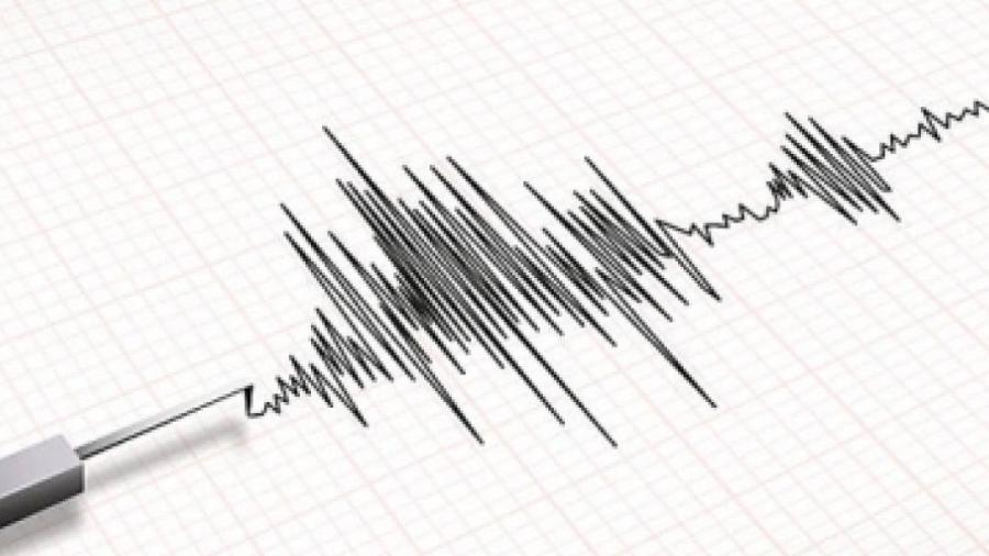 UNAM trabaja en App para informar sobre sismos en tiempo real