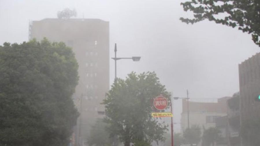 Golpea a Japón el mayor tifón en los últimos 25 años