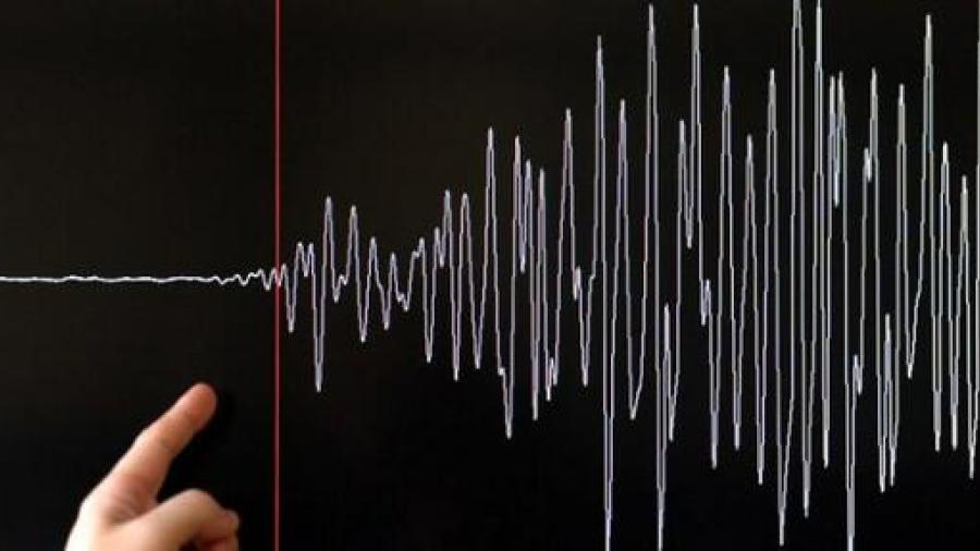 Sismo de magnitud 6,6 se registra en Papúa Nueva Guinea 