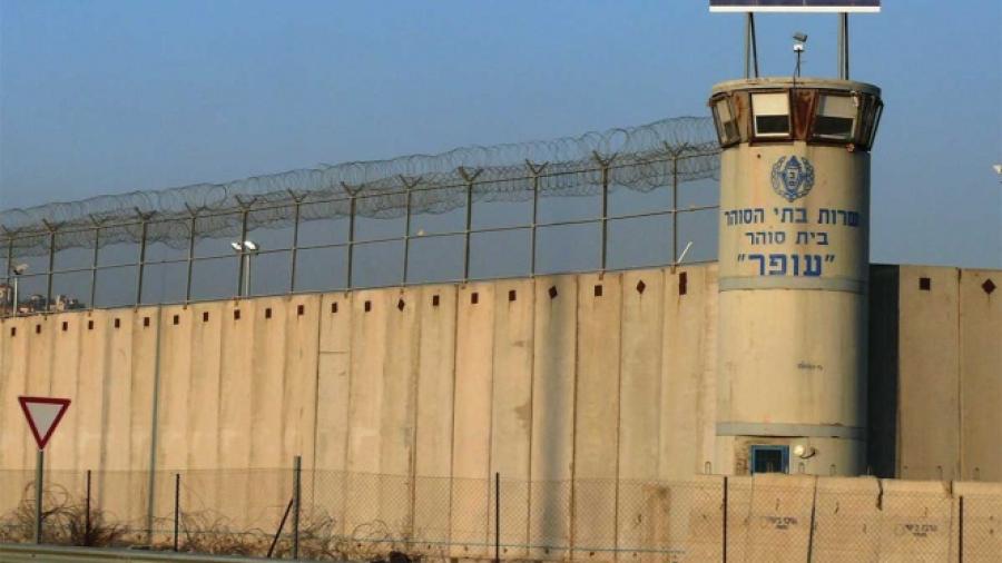 Brindan asistencia a jóvenes mexicanos retenidos en Israel