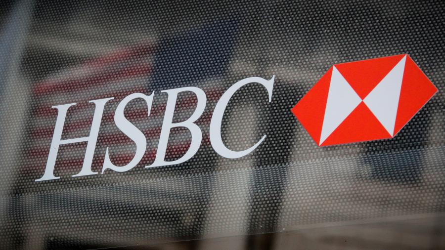 HSBC suspenderá servicios durante la madrugada del domingo 