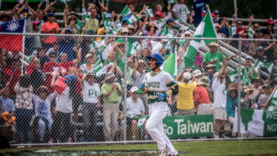 Lo que debes saber de la Junior League World Series 2019