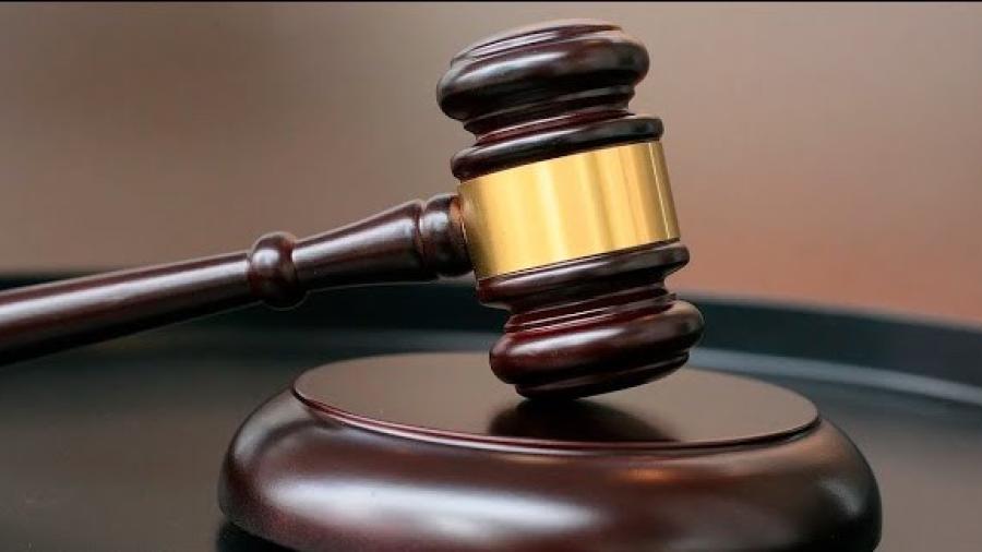 Congreso avala Comité de Evaluación para la elección judicial en 2025