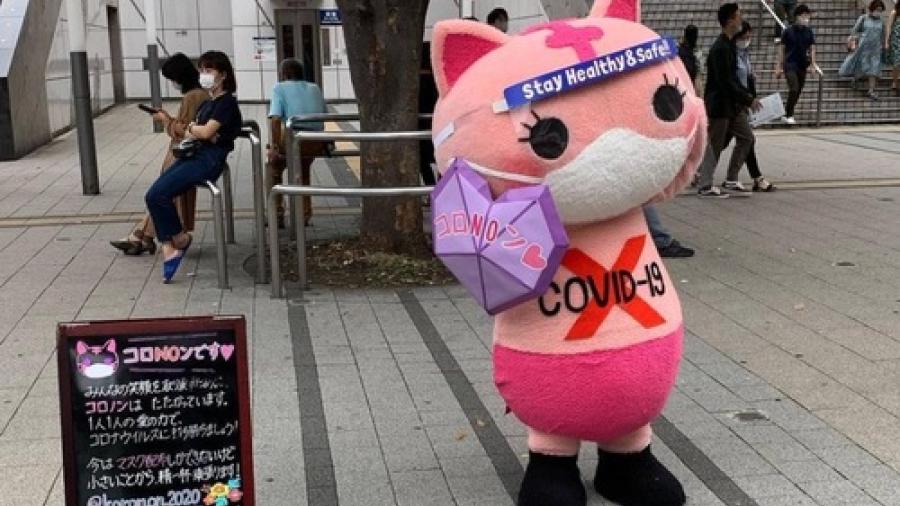 Conoce a “Koronon”, la mascota que reparte cubrebocas en Japón 