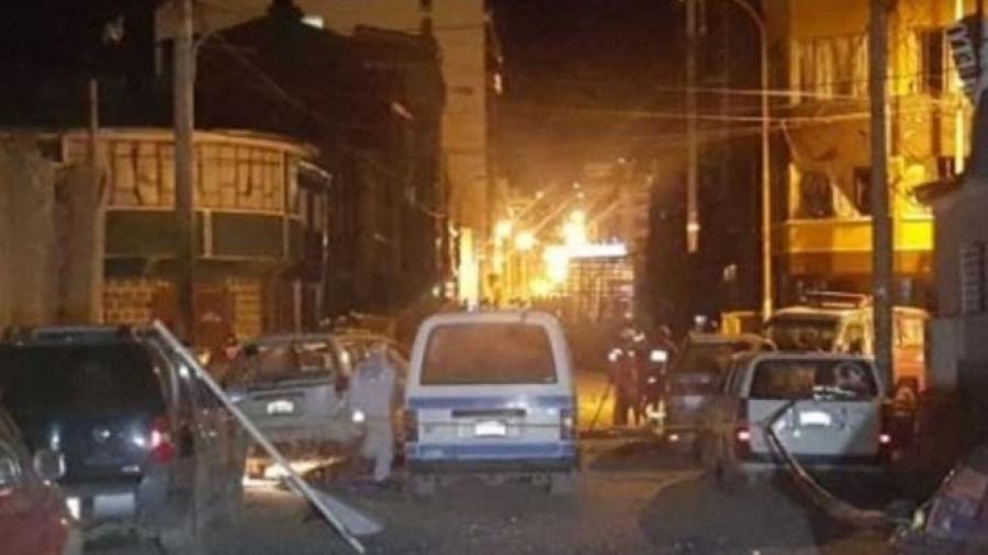 Explosión en Bolivia deja al menos 4 muertos