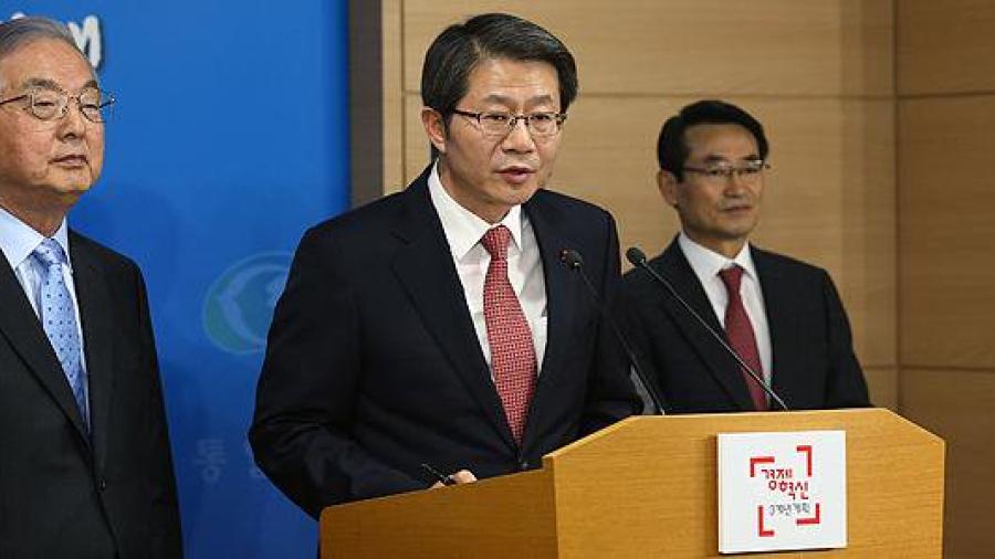 Corea del Sur propone al Norte un diálogo para el 9 de enero