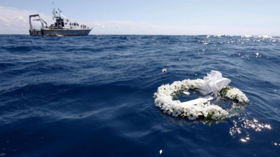Al menos 20 muertos en un naufragio en Haití