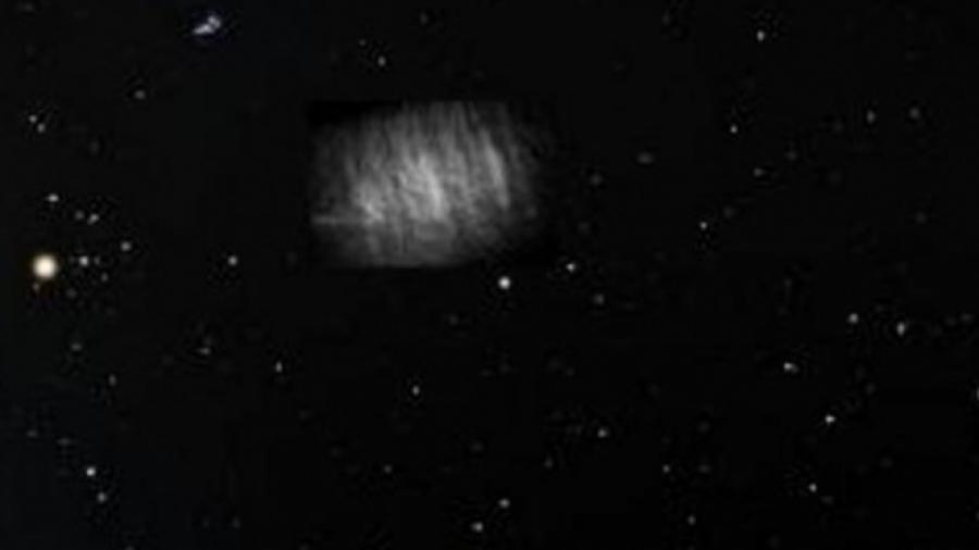 ¡Así es! Hay nubes de polvo entre la Tierra y la Luna