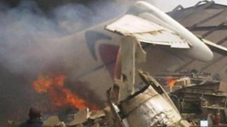 Localizan con vida a 4 de los 6 pasajeros del avión ruso que se estrelló en Afganistán