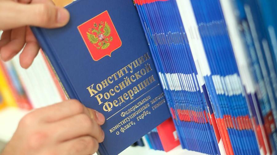 Constitución Rusa incluirá a Dios y reconoce solamente el matrimonio heterosexual 