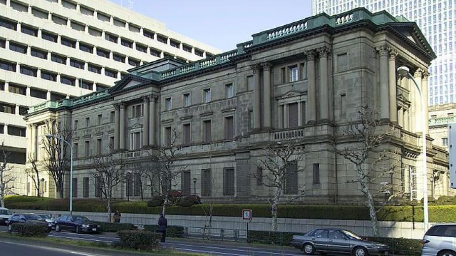 Banco Central de Japón nombra Directora Ejecutiva por primera vez 