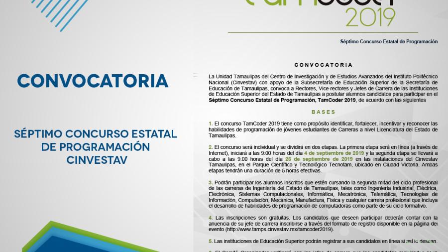 Concurso de Programación TamCoder 2019