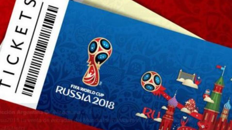 Segunda fase de boletos para Rusia 2018 comienza este jueves