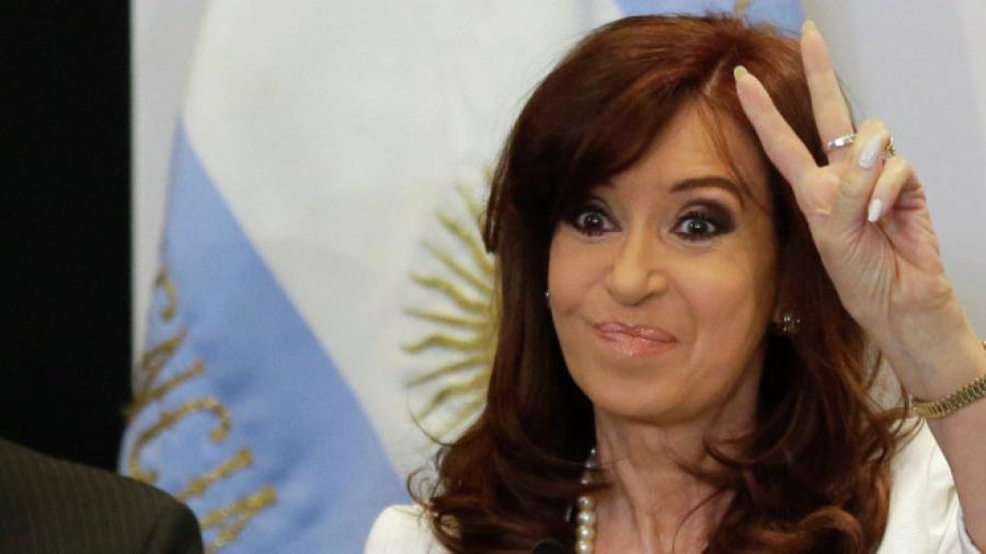 Procesan a Cristina Fernández por lavado de dinero