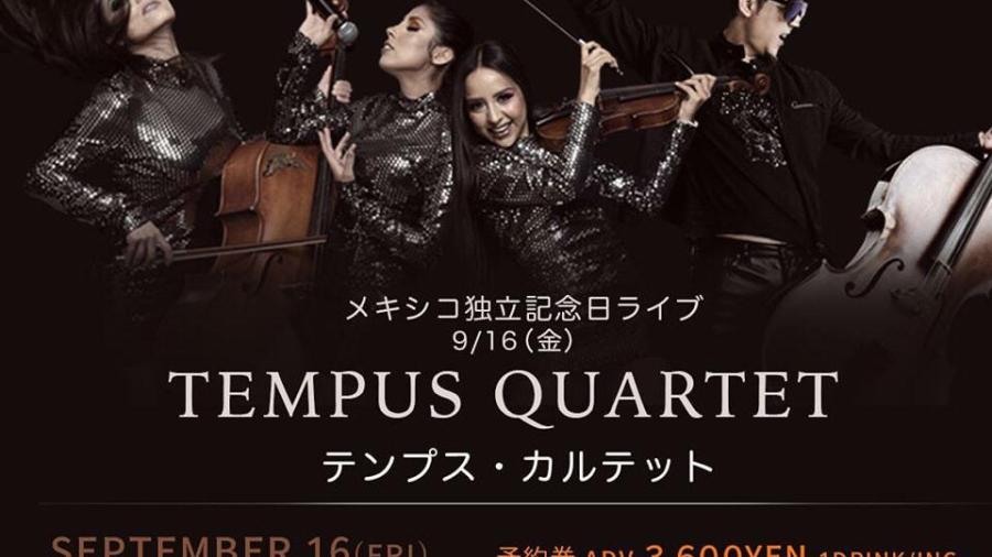 Tempus Quartet representará a México y a la UAT en Japón