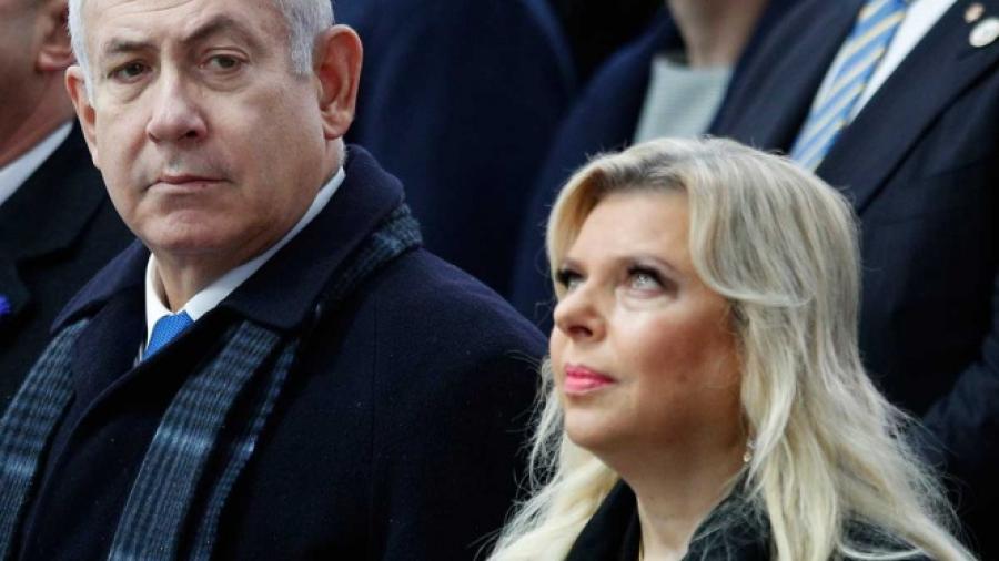 Sara Netanyahu es condenada por malversar de fondos