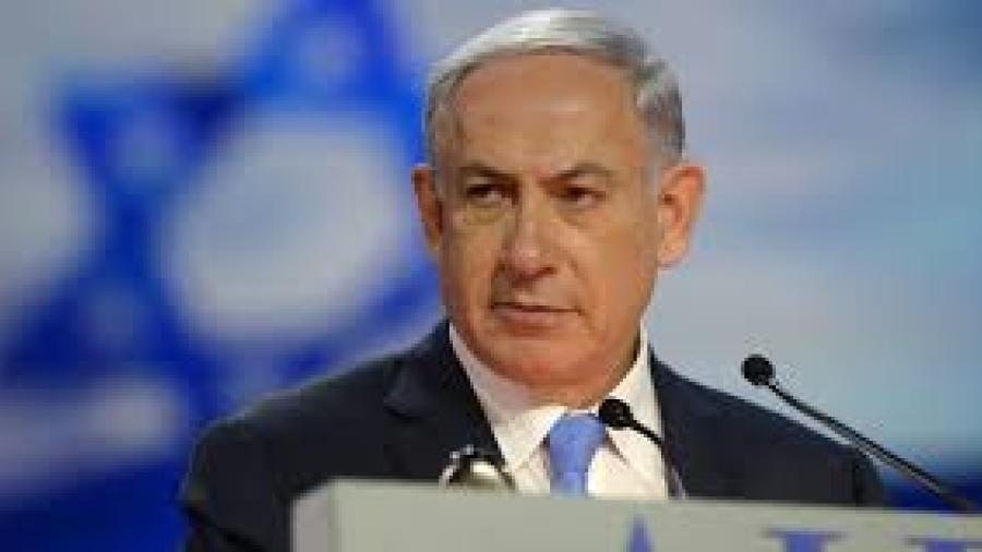 Decepciona a Israel rechazo de EU de trasladar embajada a Jerusalén