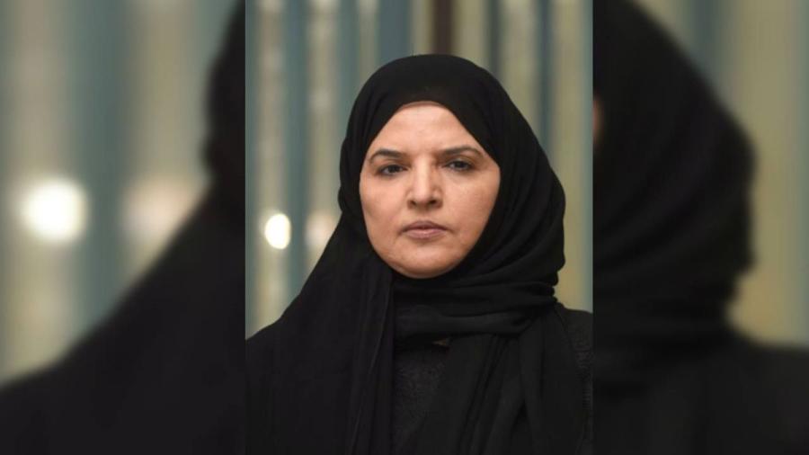 Francia emite una orden de arresto contra la princesa de Arabia Saudita