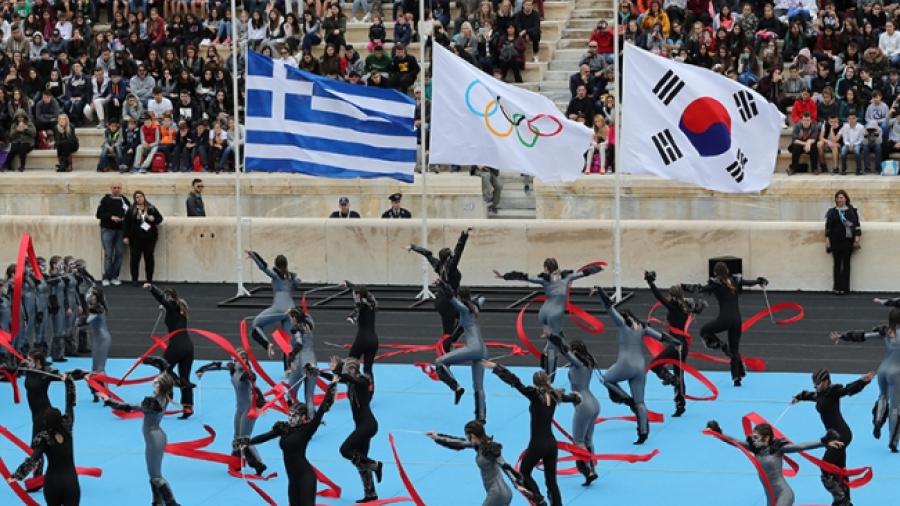 Inician Juegos Olímpicos de Invierno en Corea del Sur