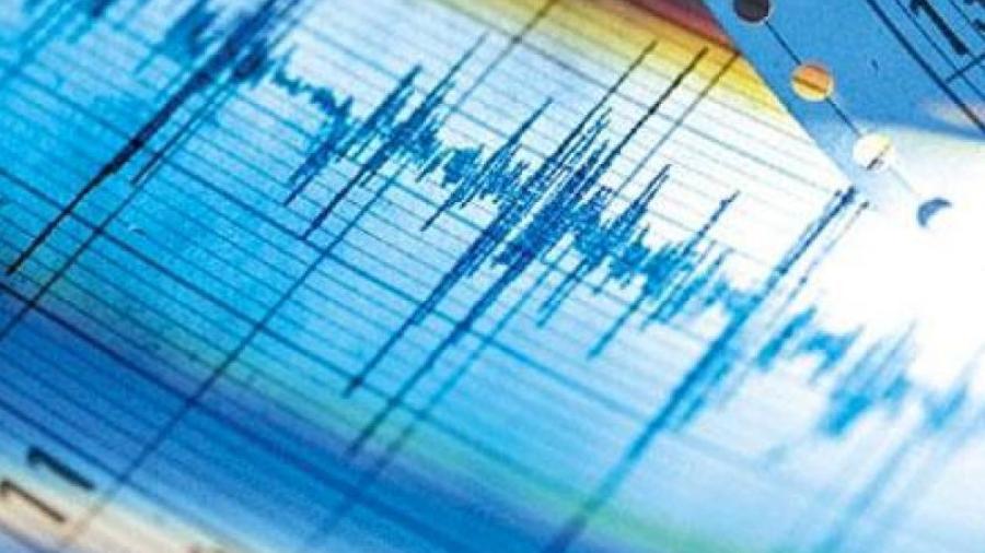 Reportan sismos en Taiwán y Perú
