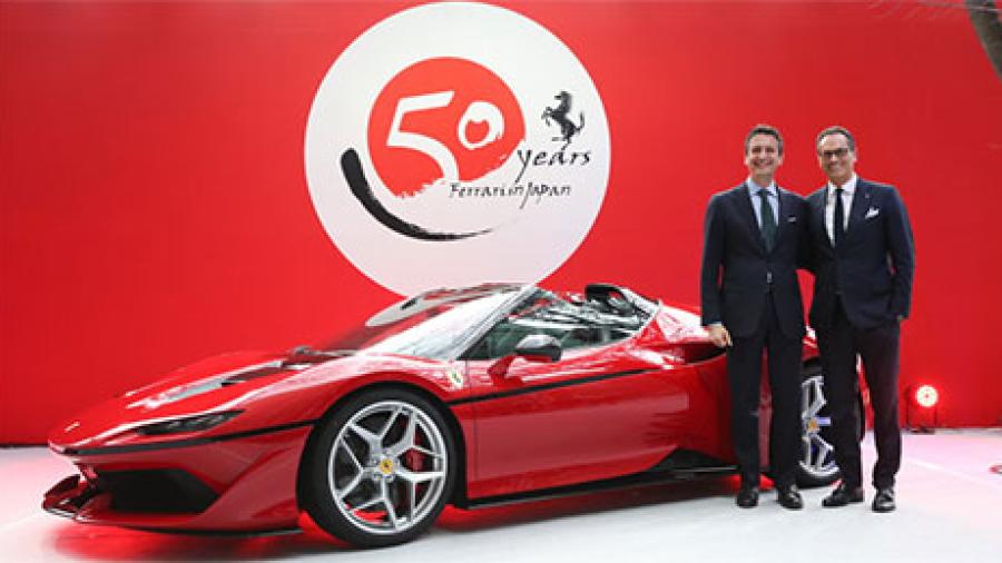 Ferrari celebra 50 años con el nuevo J50 Limited Edition