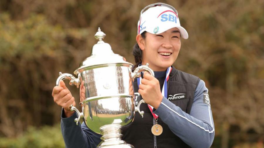 A Lim Kim gana el U.S. Women’s Open 2020