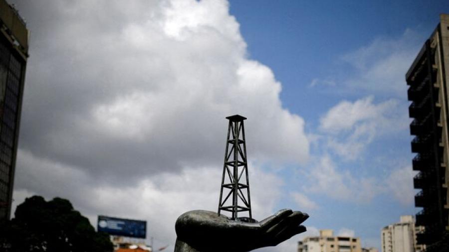 México será sede de negociación petrolera entre EEUU y Venezuela 