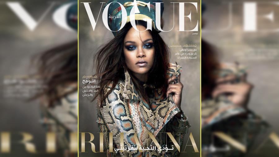 Rihanna se convierte en Nefertiti para Vogue Arabia
