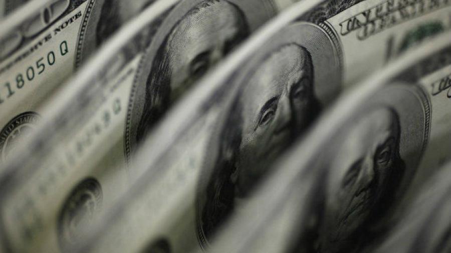 Reservas internacionales caen 5 mdd en la última semana: Banxico