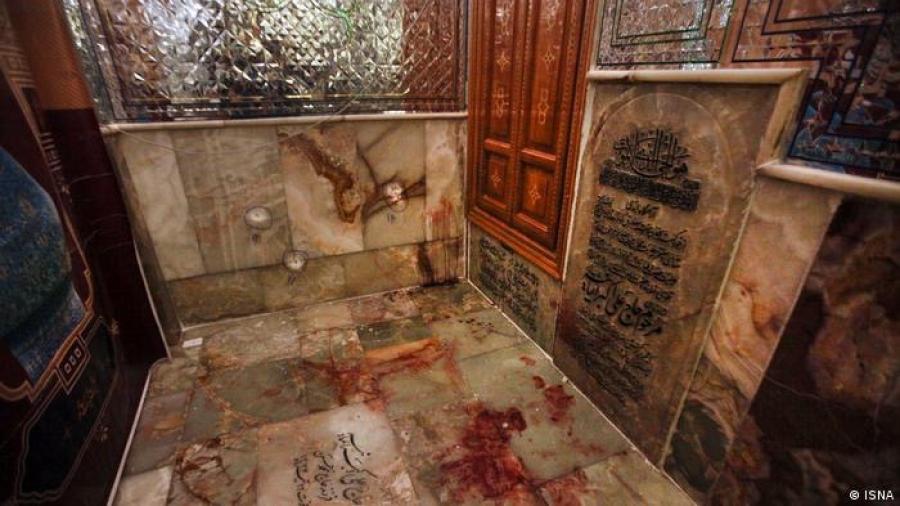 Estado Islámico reivindica atentado en santuario iraní que dejó 15 muertos