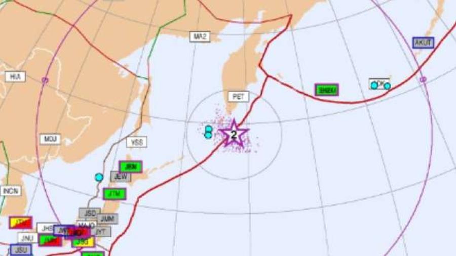 Rusia registra sismo de 7.5, activan alerta de tsunami para Hawaii