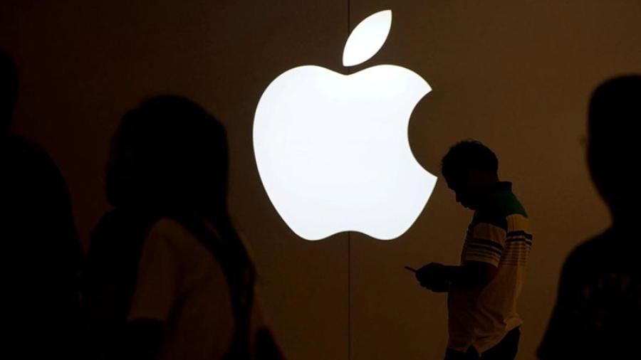 Apple vale ya 945 mil millones de dólares