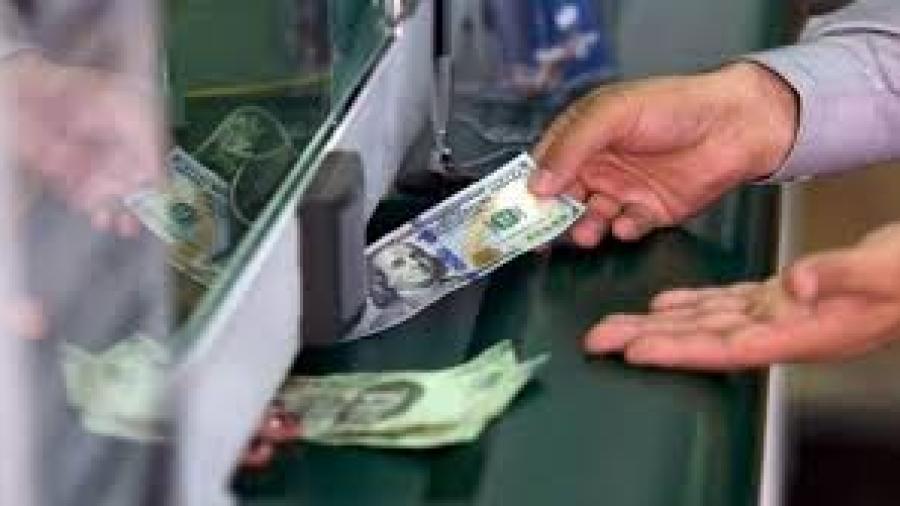Casas de cambio venden dólar a $17.75 pesos 