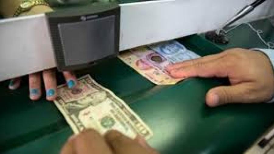 Llega dólar a $18.20 en casas de cambio 