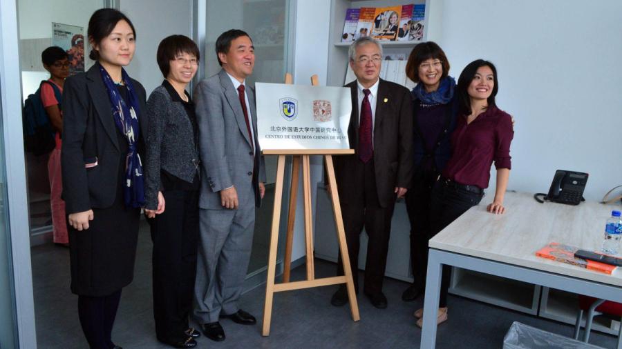 Abren oficina de la universidad de Beijing en la UNAM