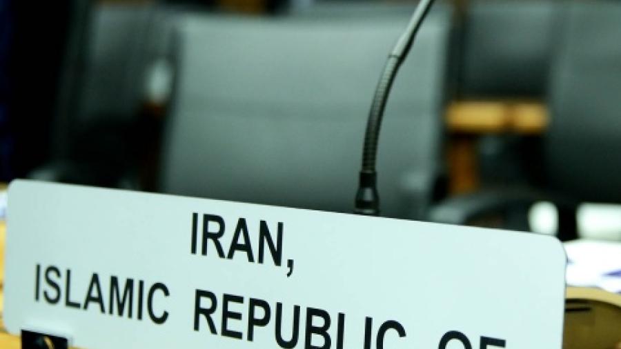 Trump anuncia activación de plan de sanciones contra Irán
