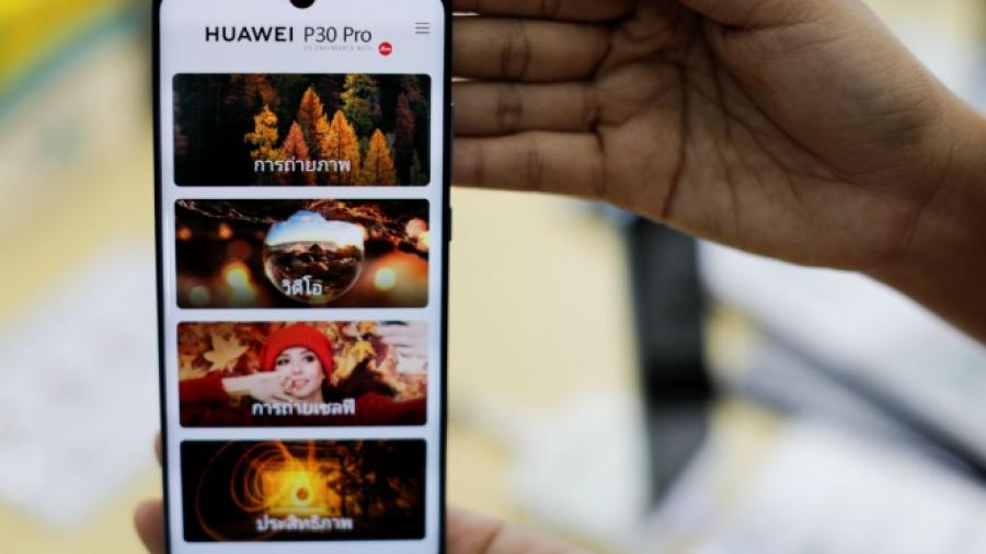 Ark OS, una vista al nuevo sistema operativo de Huawei