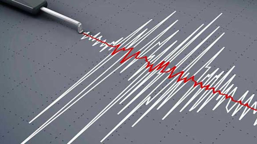 Chile registra nuevo sismo de 5.1 grados