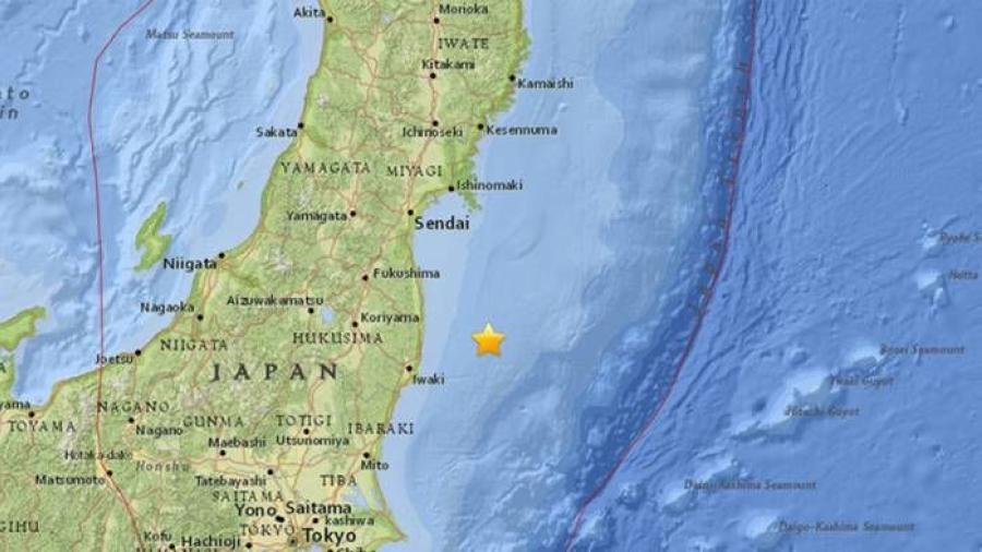 Emiten alerta de tsunami tras sismo en Japón