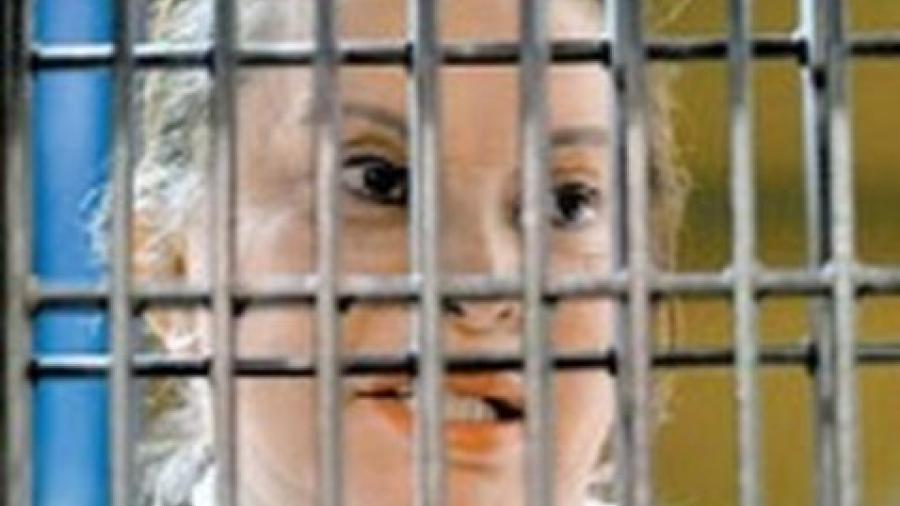 Determina juez que contin&uacute;e el proceso contra Elba Esther