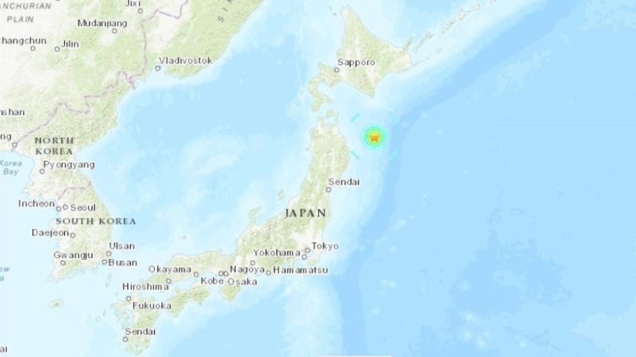 Sacude terremoto de  6.1 de magnitud a isla de Japón